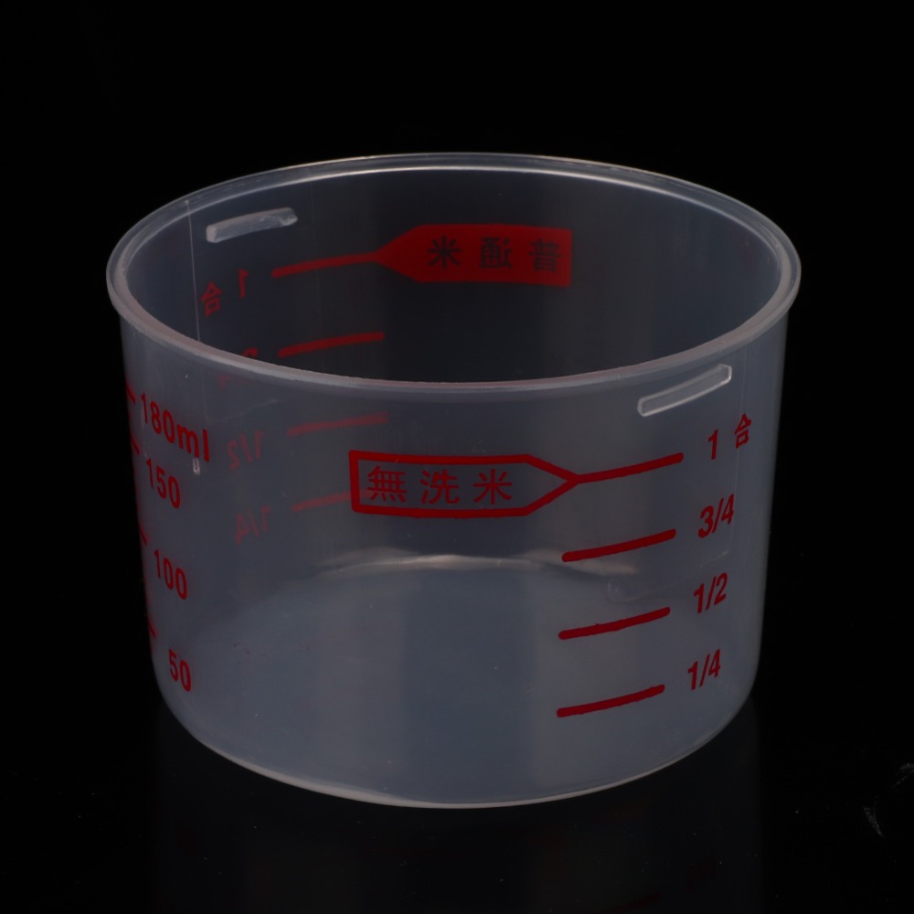 Food Storage Small - Food Contact Safe Rice Storage Box