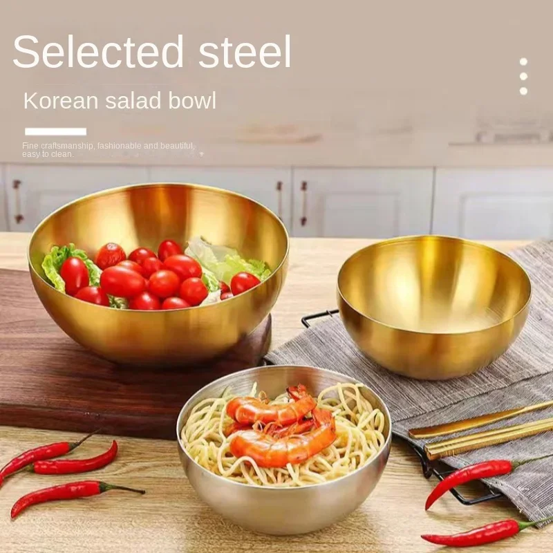 Food Storage Metal Box - New 20CM Stainless Steel Gold And