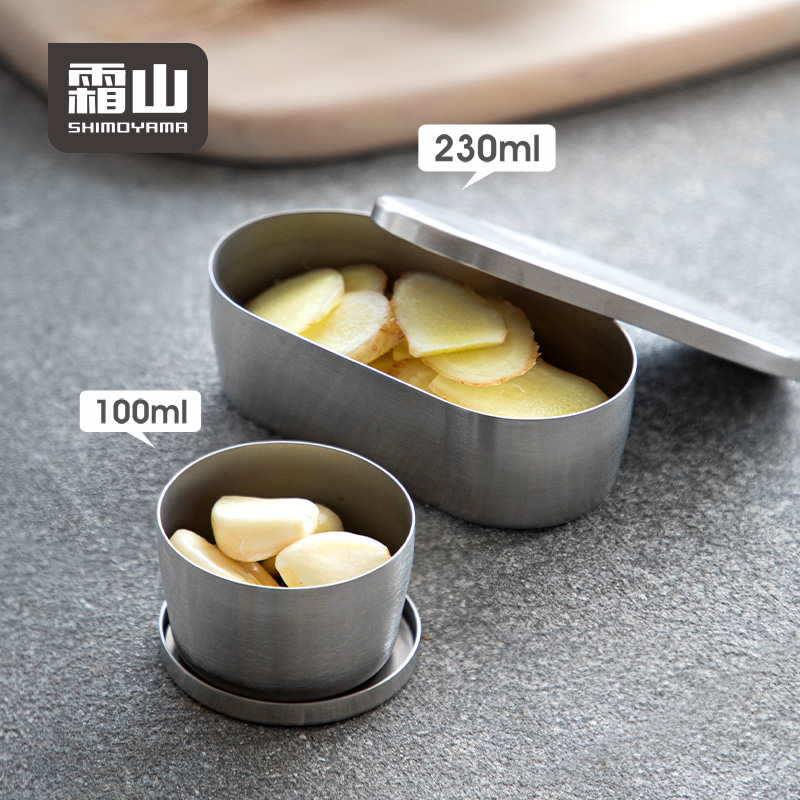 Food Storage Metal Box - SHIMOYAMA Camping Food Container for Fruit