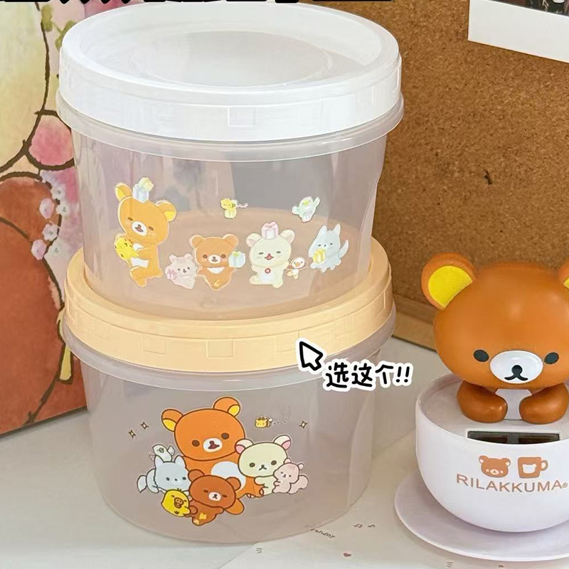 Food Storage Room - Japanese Style Rilakkuma Seal Food Storage