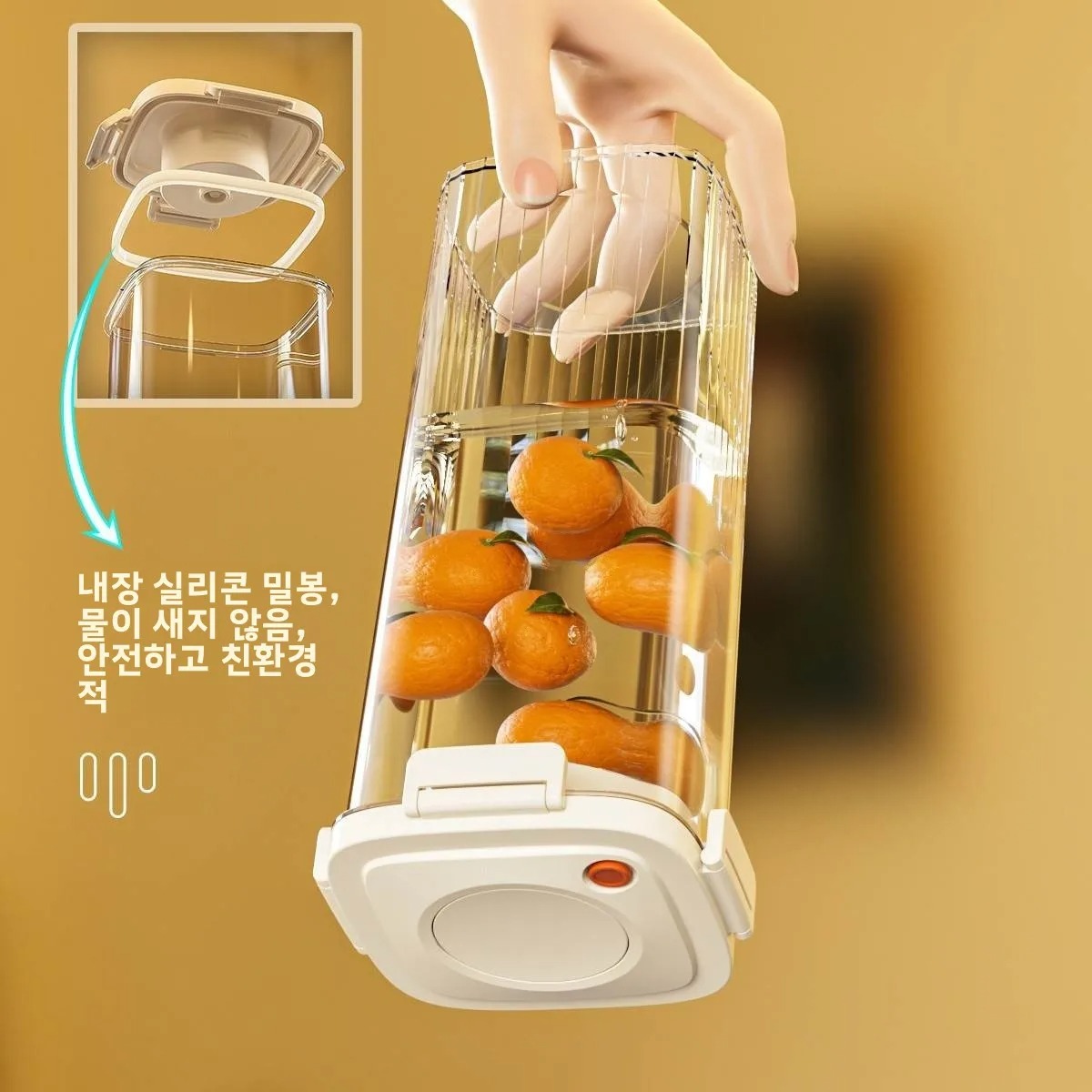Plastic Vacuum Sealed Tank Cof - Food Storage And Container avaliação e preço