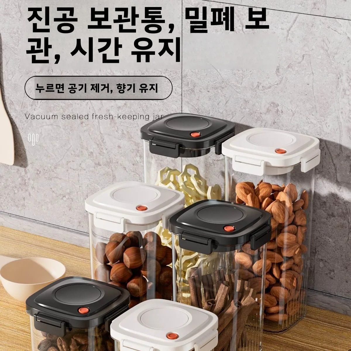 Plastic Vacuum Sealed Tank Cof - Food Storage And Container avaliação e preço