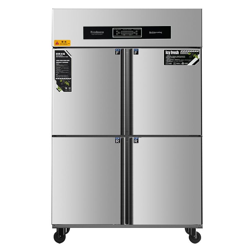 4-Door Commercial Freezer Refr - Food Storage Restaurant avaliação e preço