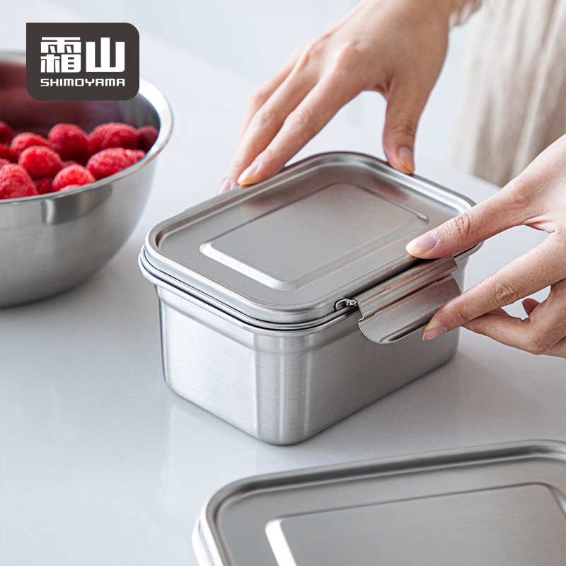 SHIMOYAMA Reusable Metal Lunch - Food Storage Metal Box avaliação e preço