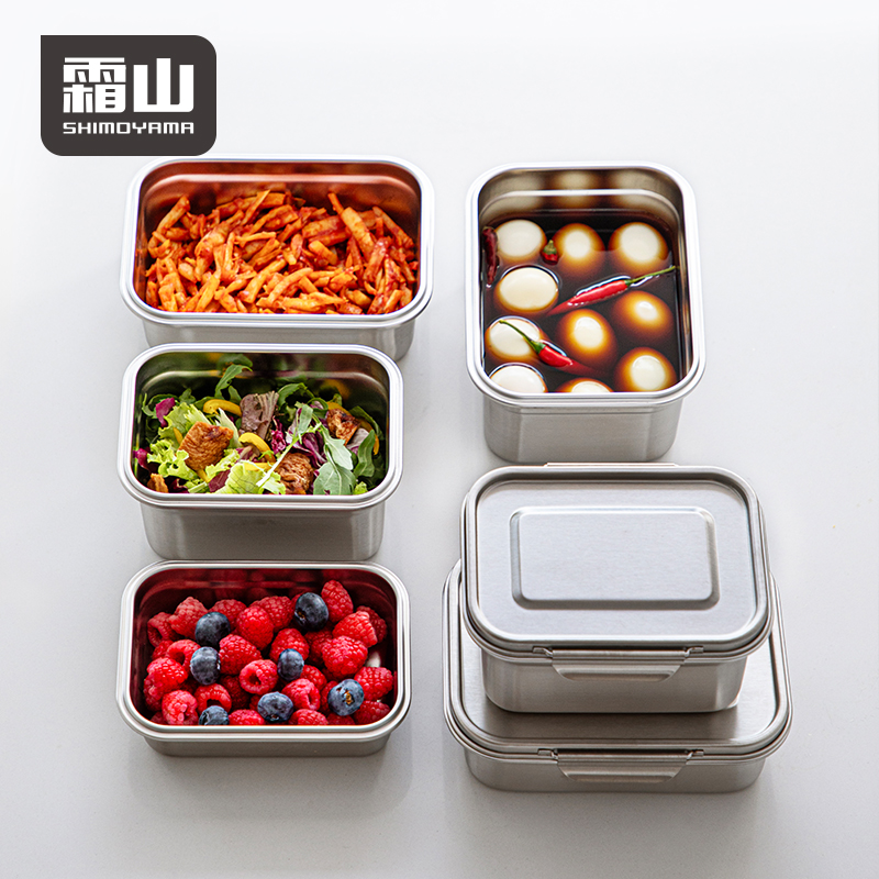 SHIMOYAMA Reusable Metal Lunch - Food Storage Metal Box avaliação e preço