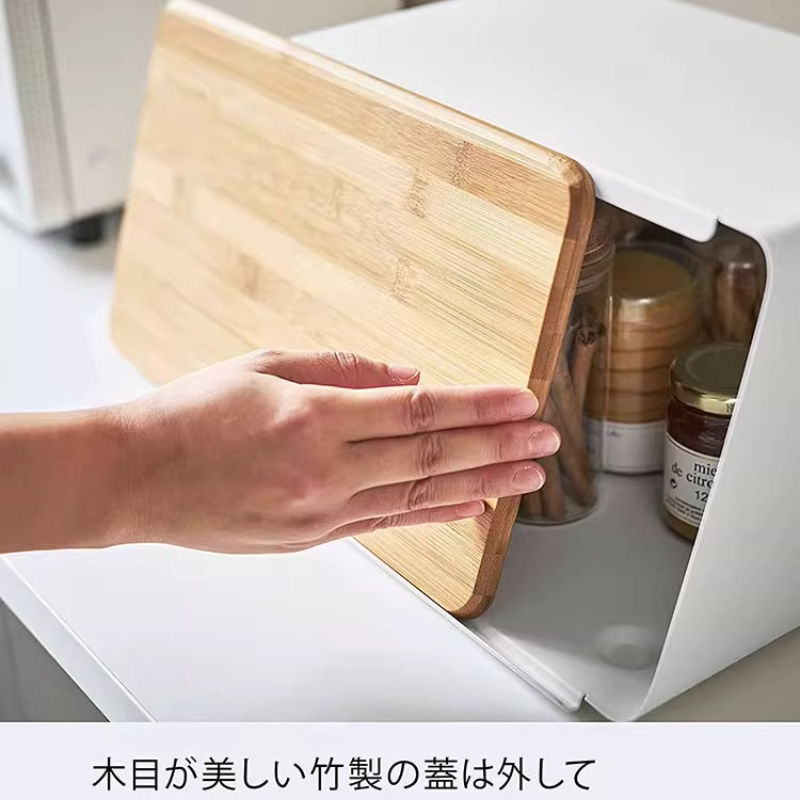 Bamboo Bread Box for Kitchen S - Food Storage Organization avaliação e preço