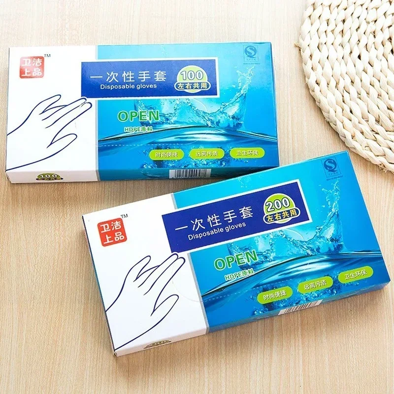 100/200pcs Disposable Gloves B - Food Storage Restaurant avaliação e preço