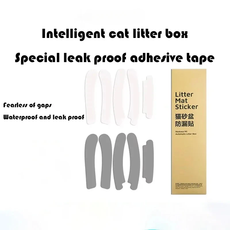 Cat Litter Box Leak Proof Adhe - Food Storage With Scoop avaliação e preço